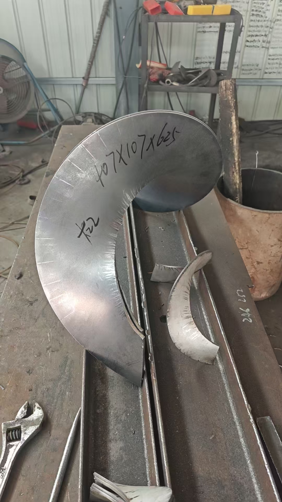 漳州市连续螺旋叶片耐磨螺旋叶片 - 方案